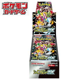 シュリンク付き ポケモンカードゲーム スカーレット&バイオレット ハイクラスパック シャイニートレジャーex BOX