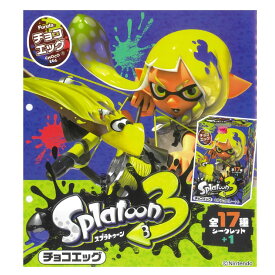 送料無料 スプラトゥーン3 チョコエッグ フィギュア 食玩 10個入り1BOX イカ タコ