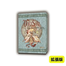 あす楽発送 送料無料 ジャイアントホビー DORASURE ドラスレ 拡張版 天空列島トルメンテ ファミリーゲーム 家族団らん ともだち 学校 コミュニティ