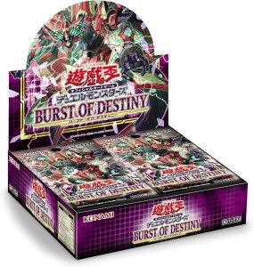 ʏ VYOCGfGX^[Y BURST OF DESTINY o[XgIufXeBj[ BOX CG1742 VY OCG fGX^[Y Ri~ g[fBOJ[hQ[ g[fBOJ[h J[hQ