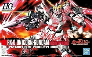 BANDAI SPIRITS(�o���_�C �X�s���b�c) HGUC �@����m�K���_��UC ���j�R�[���K���_�� �f�X�g���C���[�h 1/144�X�P�[�� �F�����ς݃v�����f�� �}���`�J���[