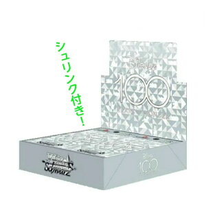 ブシロード ヴァイスシュヴァルツ ブースターパック Disney100 [BOX 