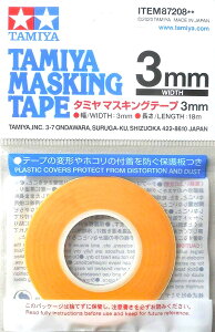 �^�~�� ���C�N�A�b�v�ރV���[�Y No.208 �}�X�L���O�e�[�v 3mm �v�����f���p�c�[�� 87208 ��������