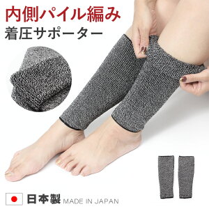 yNEWzyT|[^[ E[zpC҂݂ ӂ͂T|[^[ ㈳ ̔ ނ Ö \bNX ނݎ ₦ ₦h~ ₦ ۉ ₷ݎ 