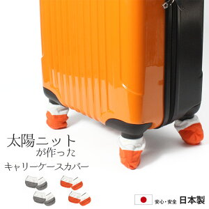 yNEWzyL[P[X̃LX^[Jo[ 4gzL[P[X L[obO X[cP[X LX^[ _uLX^[LX^[\bNX ۊ  􉘂   t