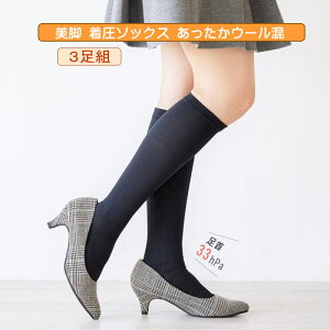 y3gzyr \bNXziE[jܐ܂ł\bNXfB[X ̔ ނ Ö d fXN[N ₦C ܐ O