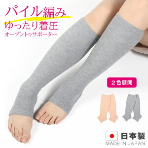 yNEWzyr \bNXzi I[vgDj\bNXp E[ pC҂  T|[^[ ӂ͂T|[^[ ㈳ ̔ ނݎC Ö ₦ 