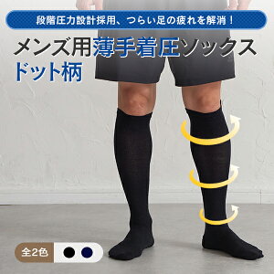 y\bNX Yzihbgj\bNX R hL ̔ ނ Ö GRm~[ǌQ \bNX RvbV\bNX rWlX\bNX tCg\bN