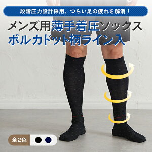 y\bNX Yzi|JhbgCj\bNXY ̔ ނ 邳 Ö GRm~[ǌQ \bNX RvbV\bNX rWlX\b