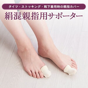 yewpT|[^[zуJo[ VN ewTbN 100%gpewp ewC ew\bNX ewی  VN100% z  ނ O  1{w 5{w 