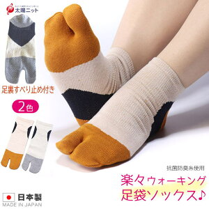 y܃\bNX fB[X ׂ~ߕtze[sOʑ܌C ьC ҌC EH[LO fB[XC X|[cp ėpC W K tBbglX oR R hL 