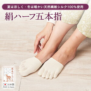 yNEWzyVNܖ{wn[t\bNXzܐEH[}[ ܐ\bNX 5{wܐ\bNX 5{wC 5{w\bNX ₦ ₦ƂC ȂC h~ ₯h~ Y