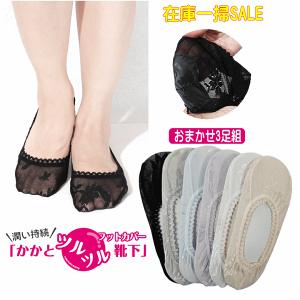 y݌ɏzyC3ZbgzyƃccCz[X Jo[ Ƃ Ƃ̃KTKT Ђъ p ƃPA ƕێ ƃN[ ėp ėpC ێC