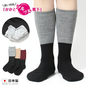 yNEWzyƃccC э zi؂ւ nC\bNXj ƃN[炸 ȒPƃPAƂ ƃPAC ƌC p pPA ƂЂъ 