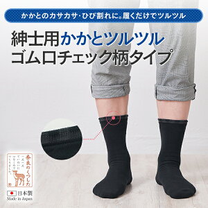 yNEWzyƃccC Y эziS`FbNj Cdł g×S×ȒP̊pPA ƃN[sv Ƃ ƃPA ƃKTKT Ƃ