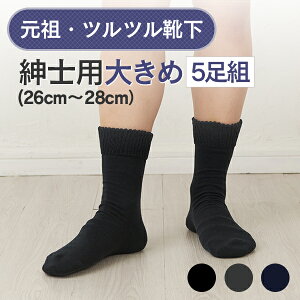 yNEWzyzyIׂ5zyƃccC Y эzi26`28cmjg×S×ȒP̊pPAƂ ƃPAC ƃN[sv ƃKTKT Ђъ 