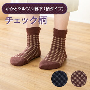 yNEWzyƃccC эzi`FbNjƃN[炸×S×y`̂ƃPA Ƃ ƃKTKT ƂЂъ Ɗp ƌC 