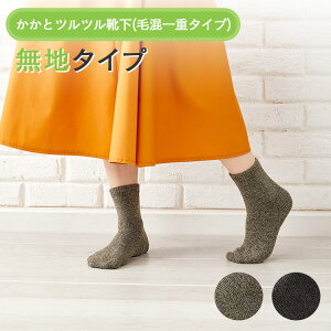 yƃccC эzi njƃN[炸̂ƊpPAƃJTJT ƂЂъꂩƂ ƃPA ƌC ƕێ Ɗp p 2