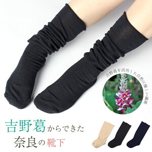 y` ȃpCCẑƊfB[X\bNX fB[X C  ނ ɂ [\bNX [Y\bNX  d˗ ₦