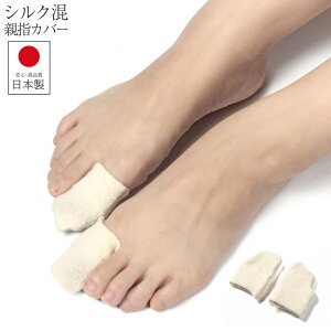 ƌIewpT|[^[yjp VN уJo[zVR@ۂ̌100%gp̐ewJo[fB[XewC VN100% 100% z  ނ 5{w ₦C 