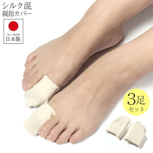 y3ZbgzyewpT|[^[ zyjp VNуJo[zfB[XYpVR@ۂ̌gpS-21 fB[XewC VN100% 100% z  ނ 5{w ₦