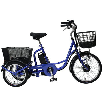 楽天市場】NEW電動アシスト三輪自転車「はぴねすチャーリー」【送料 