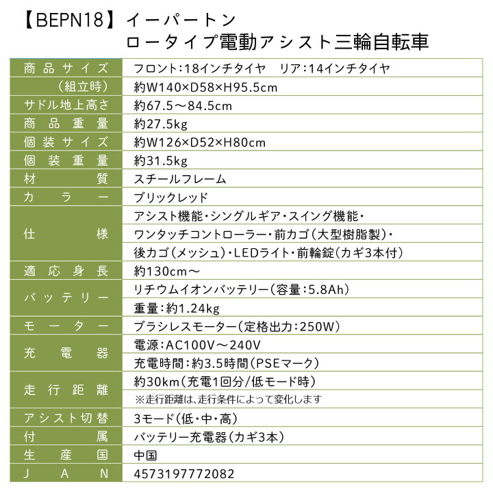 EBM 18-8 関東煮 おでん鍋 2尺(60cm)LP 61-6711-66