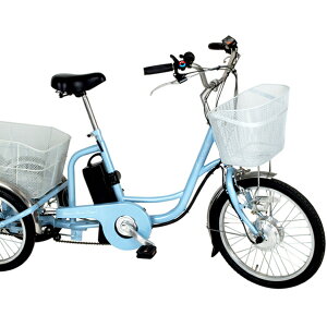 フロント20インチ電動アシスト三輪自転車MG-TRM20EB(スカイブルー)アシらくチャーリー ミムゴ リアバスケット 型式認定番号(TSマーク) LEDライト PSE 低床 シングルギア