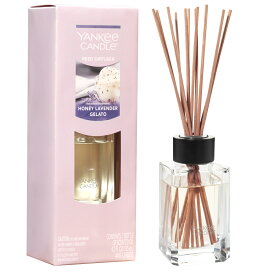 楽天市場 ラベンダー バニラ ディフューザー アロマ お香 美容 コスメ 香水の通販