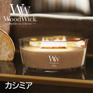 Mtg{bNX聙WoodWick A}Lh n[XEBbNiJV~AjWW944-05-05iFؓXjv~A d p`p` T_Ebh V_[Ebh tOX CeA 