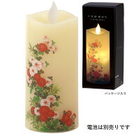 LEDローソク いろはあかりS 菊花Sサイズ キッカ（無香）S7687-00-40乾電池 キャンドル型LEDライト タイマ…