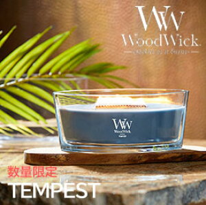 �M�t�g�{�b�N�X���聙WoodWick �A���}�L�����h�� �n�[�X�E�B�b�N�i�e���y�X�g�jWW944-05-123�i�����F�ؓX�j�v���~�A�� �d���� �p�`�p�`�� �W���X�~�� �t���O�����X �C���e���A �����΃L�����h��