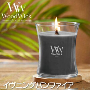 ���M�t�g�{�b�N�X���聙WoodWick �A���}�L�����h�� M�T�C�Y�i�C�u�j���O�o���t�@�C�A�jWW904-05-64�E�b�h�E�B�b�N �W���[M�i�����F�ؓX�j�p�`�p�`�� �����b�N�X �W���X�~�� �A���o�[ �����΃L��