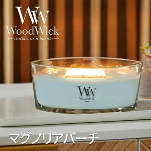 Mtg{bNX聙WoodWick A}Lh n[XEBbNi}OmAo[`jWW944-05-109 HerthwickiFؓXjp`p` TCvX ni~YL tOX CeA ΃L