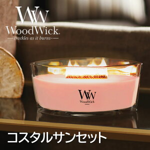 Mtg{bNX聙WoodWick A}Lh n[XEBbNiRX^TZbgjWW944-05-63 HerthwickiFؓXjd p`p` tOX CeA ΃Lh WW94405