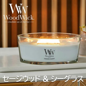 Mtg{bNX聙WoodWick A}Lh n[XEBbNiZ[WEbh&V[OXjWW944-05-110 HerthwickiFؓXjv~A p`p` tOX CeA ΃L