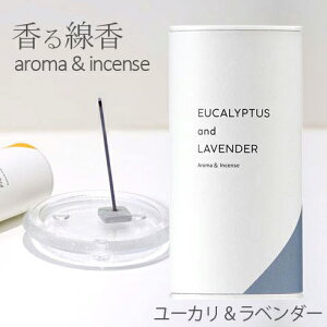  i[Jx_[jJ}Lh SJ048-05-60[CZX Aroma& Incensey`OXցztOX [J x_[   XeBbN bNX K 