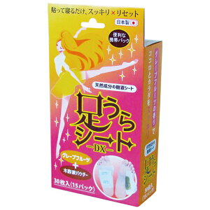 \ĐQ邾I XbL×ZbgV[gDX O[vt[c̍ s18t78707 NVIV[g tV[g { r  tbgPA   tbV  ނ