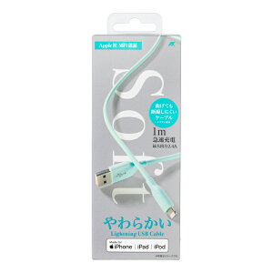 `OXւł͂iFؕij炩P[u }[dLightningP[u1miO[jAMP-003GN ANZXApple MFiF X}z iPhone [dR[h CgjO LightningUSBP[u 킢 