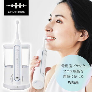 ƃtXɂłWAVEWAVE WFbgEHbV[wavewave014duV ubVO C EH[^[tX tX f^tX h@\ I[PA yʐ݌v v[