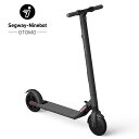 Ninebot KickScooter ES2(ナインボットキックスクーターイーエス2) セグウェイ 電動式 キック ボード 36722【送料無料】オオトモ プ...
