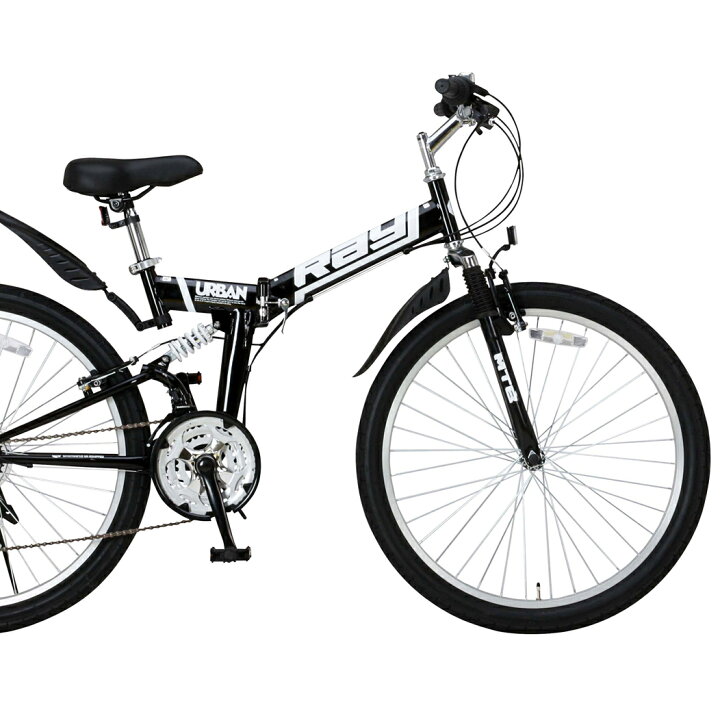 楽天市場】Raychell 26インチ折り畳みマウンテンバイク（ブラック）MTB 