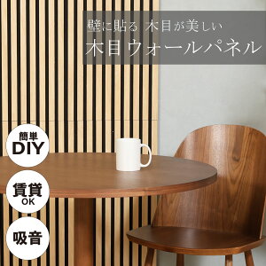 yDIYzEH[pl4Zbgii`jy80cm×40cmz×440965ȒPDIY CeA tH[ hpl Ǎ Ebhpl  DIY ͗lւ ؐ  ΍ Չ Ce