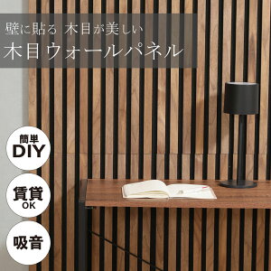yDIYzEH[pl4ZbgiEH[ibgjy80cm×40cmz×440966ȒPDIY CeA tH[ hpl Ǎ Ebhpl  DIY ͗lւ ؐ  ΍ Չ C