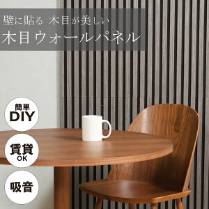 yDIYzEH[pl4ZbgiCgO[jy80cm×40cmz×440968ȒPDIY CeA tH[ hpl Ǎ Ebhpl  DIY ͗lւ ؐ  ΍ Չ Ce