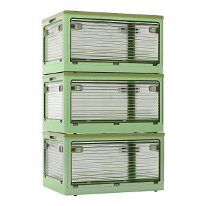 Aroya [{bNX ܂ So ߗސ LX^[t [P[X ߑ[ Wt e ^ ƒp ItBXp ԗp ςݏd  47.5×s35.5×24cm (MTCY