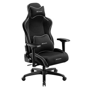 Bauhutte (バウヒュッテ) ゲーミングチェア G-571-BK 180cm超の高身長に対応 ファブリック 高さ調節 蒸れない ポケットコイル内蔵でふかふかの座り心地 ハイバック 4Dアームレスト搭載 ヘッドレス