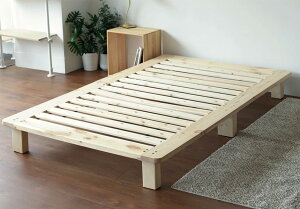 DEWEL ベッドフレーム セミダブル 幅123×長さ200×高さ20cm 木製 ベッド すのこ ダブルベッドフレーム 組み立て式ベッド 天然木 ナチュラル 無垢材 ヘッドレス ヘッドボードなし (セミダブル)