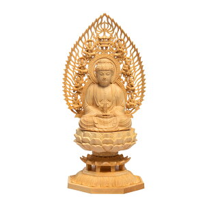 ɞY  t@ d u Oؐ a  F  Vw p i28cm×12cm×s12cmj