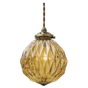 インターフォルム ペンダントライト LT-3802AM ベリル 白熱球付 アンバー ガラス 北欧 シンプル アンティーク